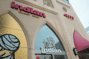 インデアンカレーの外観